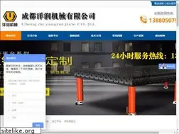 Sites similar to cnyrjx.com