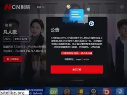 Sites similar to cnys.tv