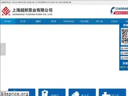 Sites similar to cnyueran.com