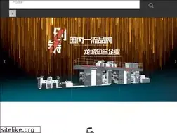 Sites similar to cnyunjian.com
