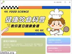 Sites similar to cnzer.cn