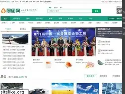 Sites similar to cnzhantuan.com