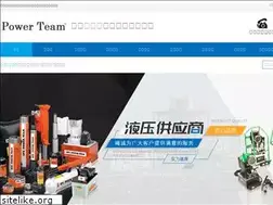 Sites similar to cnzhurong.com