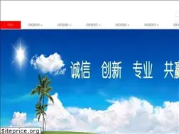 Sites similar to cnzshr.com