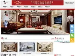 Sites similar to cnztzs.com