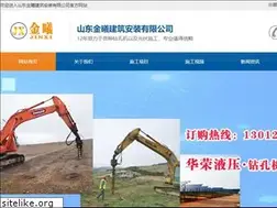 Sites similar to cnzuankongji.com