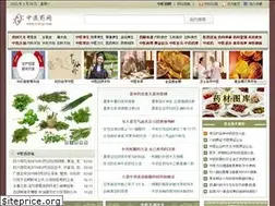 Sites similar to cnzyao.com