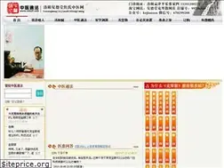 Sites similar to cnzytf.com