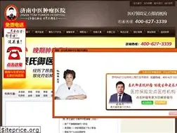 Sites similar to cnzyzl.cn