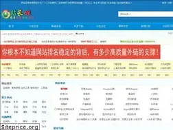 Sites similar to cnzzla.com