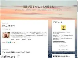 Sites similar to co-3c4.info