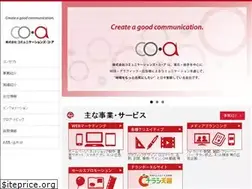 Sites similar to co-a.net