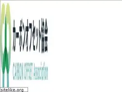 Sites similar to co-a.org