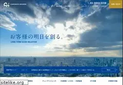 Sites similar to co-ad.co.jp