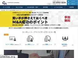 Sites similar to co-ad.jp