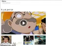 Sites similar to co-alhumazahh.web.app