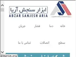 Sites similar to co-asa.com