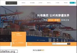 Sites similar to co-best.com