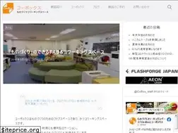 Sites similar to co-box.info