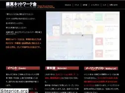 Sites similar to co-buy.org