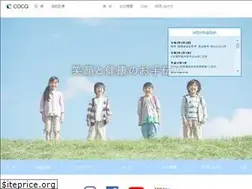 Sites similar to co-ca.co.jp