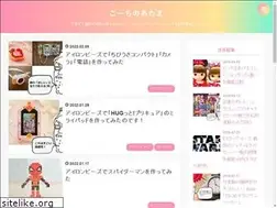 Sites similar to co-chinoatama.com
