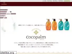 Sites similar to co-co-palm.jp