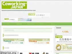 Sites similar to co-co-po.com