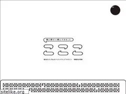 Sites similar to co-coco.jp