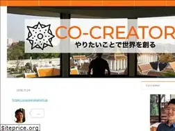 Sites similar to co-creator.jp