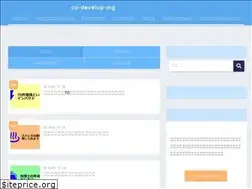 Sites similar to co-develop-ing.com