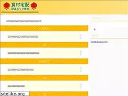 Sites similar to co-eria.com