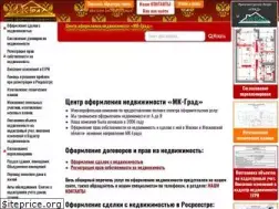 Sites similar to co-grad.ru