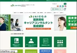 Sites similar to co-higashikanto.jp