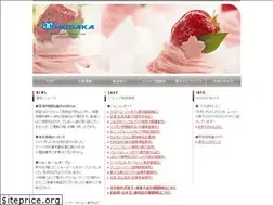 Sites similar to co-hosaka.co.jp