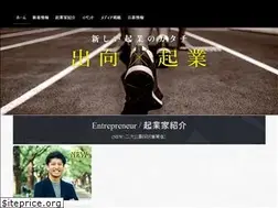 Sites similar to co-hr-innovation.jp