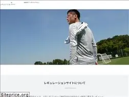 Sites similar to co-ichinose.com