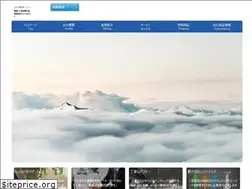 Sites similar to co-ishii.co.jp