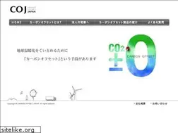Sites similar to co-j.jp