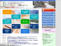 Sites similar to co-js.com