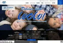Sites similar to co-jsp.co.jp