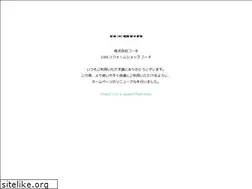 Sites similar to co-ki.jp
