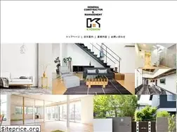 Sites similar to co-kyoshin.net