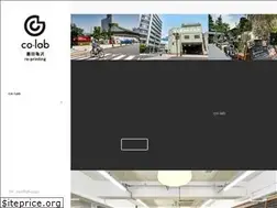 Sites similar to co-lab-sumida.jp