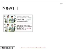 Sites similar to co-lavo.co.jp