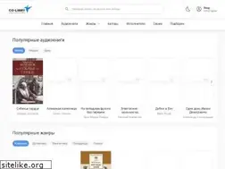 Sites similar to co-libry.online