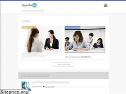 Sites similar to co-life.jp