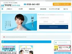 Sites similar to co-medical.mynavi.jp