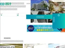 Sites similar to co-mit.jp