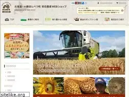 Sites similar to co-mugi.jp